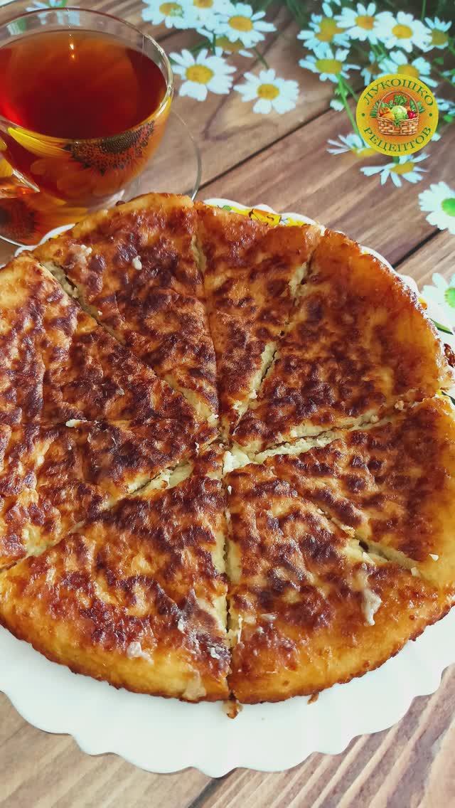 Лукошко Рецептов