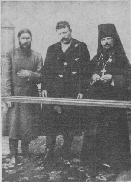 Какого роста был Григорий Распутин? смотреть онлайн