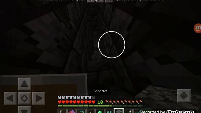 #майнкрафт #ад #про #mr.profi я пошёл в ад и нашёл бастион и 4 древних обломков в Майнкрафте смотреть онлайн