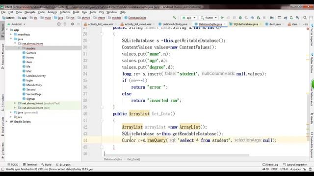 27 - Android Studio Tutorial(Database Sqlite insert and get Data)| عمل دوال اضافة وارجاع البيانات смотреть онлайн