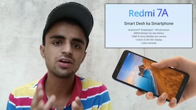 Redmi 7A vs RealMe C2 - Comparison | Which is Best Smartphone? смотреть онлайн