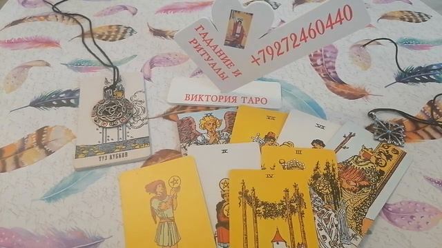 К чему приснился сон ❓❗❓Говорилка смотреть онлайн