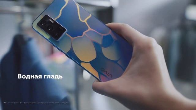 Новый смартфон Vivo V23e. Красота вокруг. Не упусти момент
