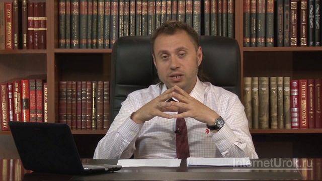 Человек познает мир. Видеоурок по обществознанию 6 класс смотреть онлайн