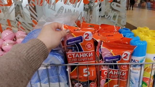 ГАЛАМАРТ?ПЕРВЫЕ НОВИНКИ АПРЕЛЯ? КРУЧЕ СВЕТОФОРА И ФИКС ПРАЙС#новинки#светофор#фикспрайс#галамарт смотреть онлайн