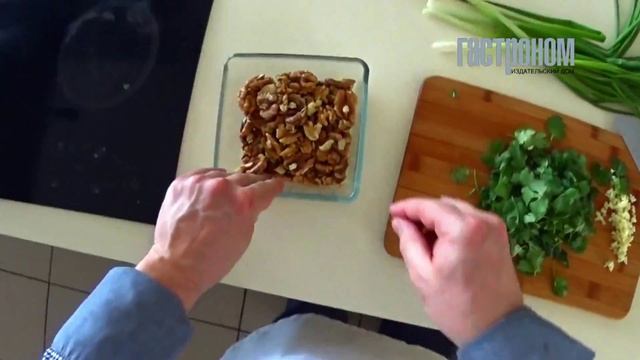 Зеленая закуска смотреть онлайн