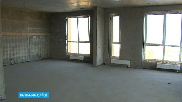 Ханты-Мансийск консультационный совет смотреть онлайн