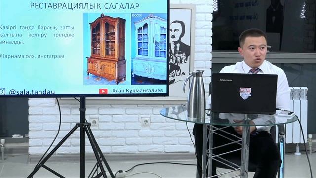 Қандай бизнес ашу керек? Топ бизнес идеялар 2020. Тікелей эфир. смотреть онлайн