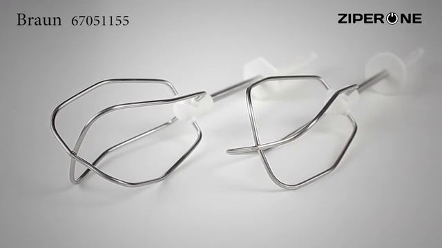 Набор венчиков для миксеров Braun 7322211054 смотреть онлайн