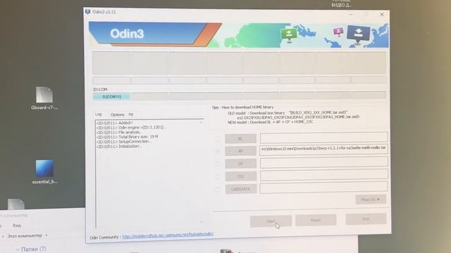Устанавливаю прошивку от Galaxy S9 на Galaxy A3 2016 / A310F смотреть онлайн