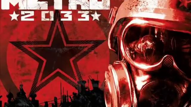 Metro 2033 Soundtrack - #2 - Ending Theme Music смотреть онлайн
