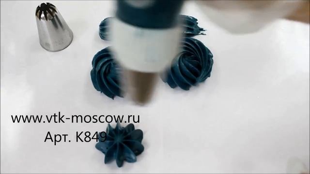 Насадка Звезда закрытая 10 лучей d=12x35 h=50 мм смотреть онлайн