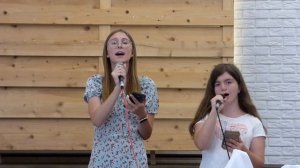 Дорога смерти в Иерусалиме,  песня  06.07.2024