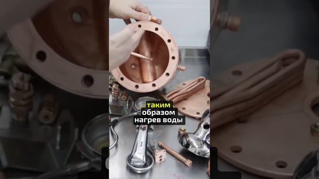 Теплообменный стакан в кофемашине смотреть онлайн