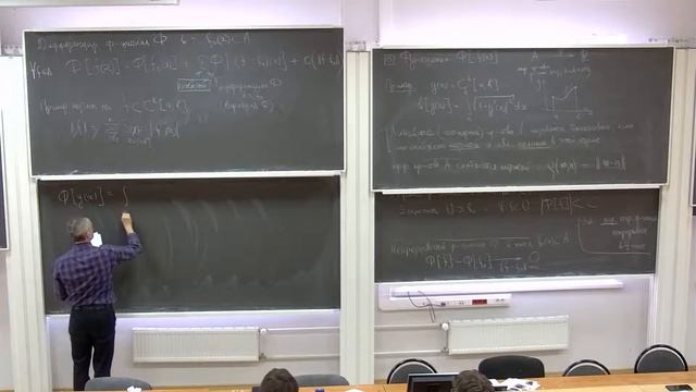 Пятов П.Н. НИС "Механика" 2 курс + 3 курс. 22.02.2022 смотреть онлайн