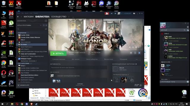 Steam For Honor не удалось установить владельца данного продукта ubisoft смотреть онлайн