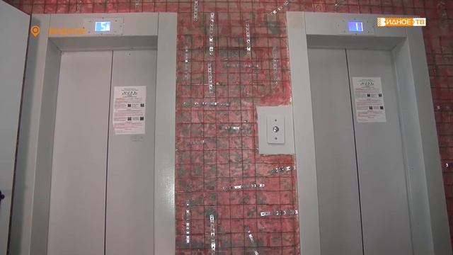 РЕГИОНАЛЬНАЯ ПРОГРАММА смотреть онлайн