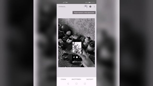 Черно-белое фото с цветными элементами в Snapseed. Сидим дома в карантин!!! смотреть онлайн