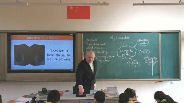 Developing Reading Skills with a PBL Activity: "My Computer" (Full Class) смотреть онлайн