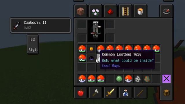MineCraft Mob Entities ReView #slickey #review #mod #browse #minecraft #mojang #java #modified #mob смотреть онлайн