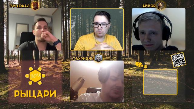 А может мы это, зря? • Ваншот • ДнД • DnD5e