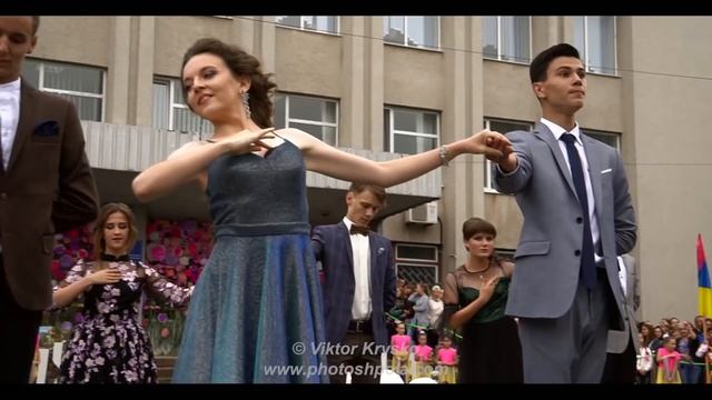 Шпола Випускний 2018 смотреть онлайн