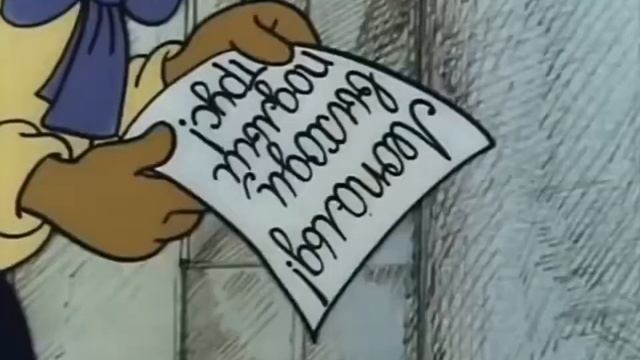 Весь кот леопольд но только ''Подлый''