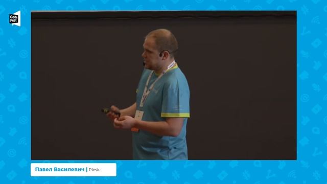 Павел Василевич. Всё через одно место. смотреть онлайн