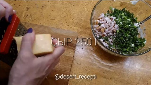 Готовим детское меню 