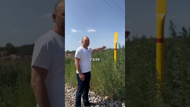 НА ЧТО ОБРАЩАТЬ ВНИМАНИЕ ПРИ ВЫБОРЕ УЧАСТКА В КОТТЕДЖНОМ ПОСЕЛКЕ❓⬇️ смотреть онлайн