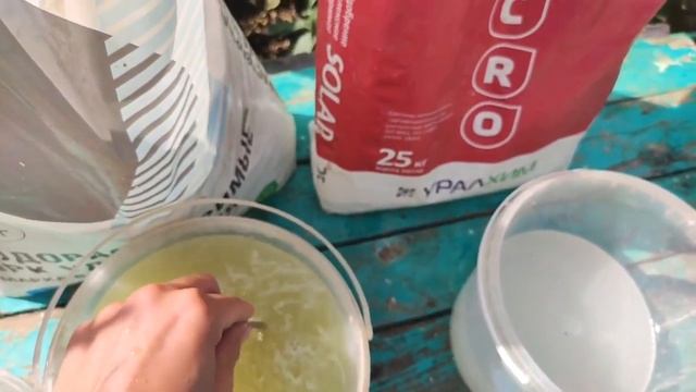 Еврохим - просто ужасное водорастворимое удобрение!!! смотреть онлайн