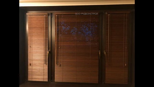 БАМБУКОВЫЕ ЖАЛЮЗИ смотреть онлайн