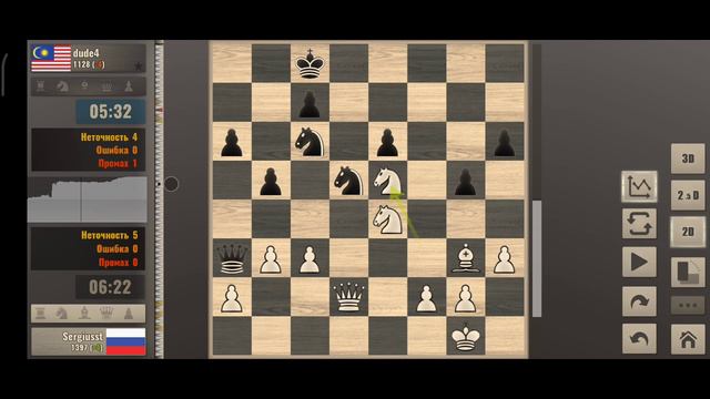 Выигрываем фигуру на связке ферзя в защите Филидора. смотреть онлайн