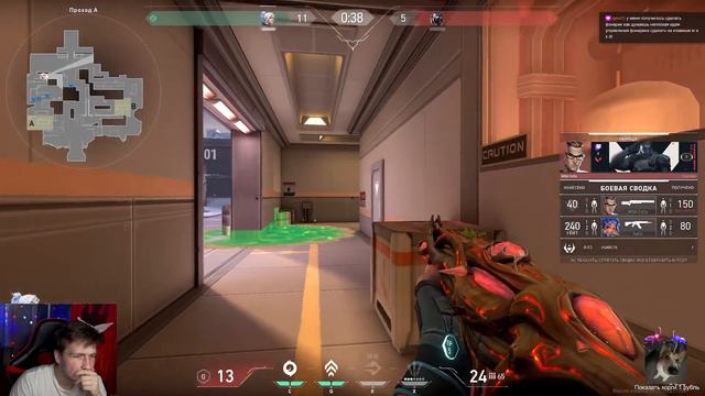 первая игра спустя два года. че тут происходит... смотреть онлайн