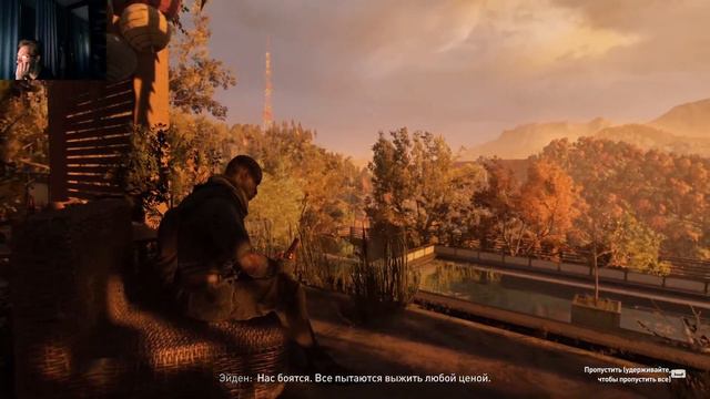 Стрим Прохождение Dying Light 2 ч 1 смотреть онлайн