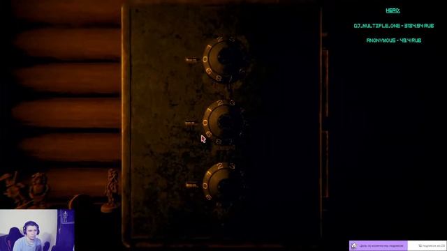 Прохождение игры Inscription. Часть 1.