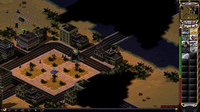 Прохождение Red Alert 2 Yuri's Revenge Миссия - 10 (СССР Высокая сложность) #10 смотреть онлайн