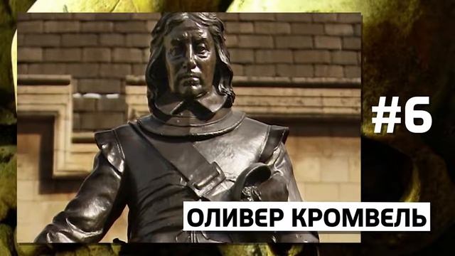 10 ЛЮДЕЙ, КОТОРЫХ НЕНАВИДИТ ВЕСЬ МИР 1 смотреть онлайн