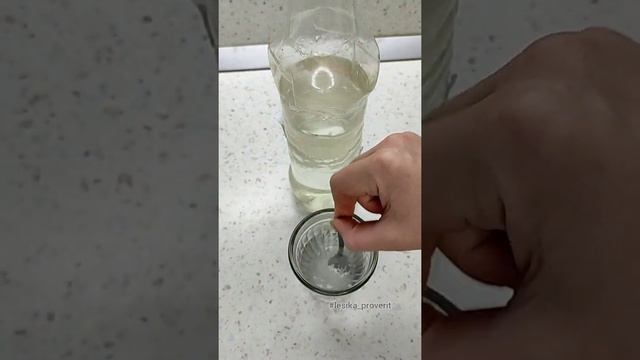 бальзамин сбрасывает бутоны смотреть онлайн