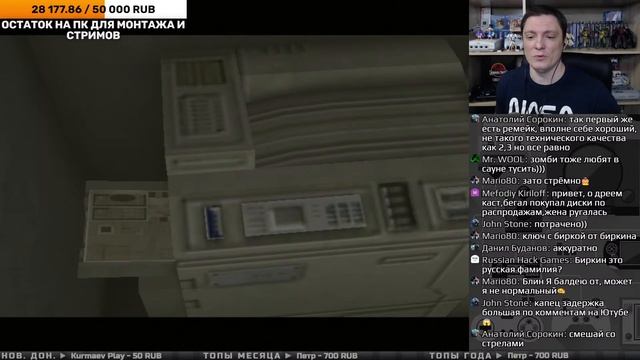 Resident Evil Code: Veronica (Dreamcast) ► ТЕРРИТОРИЯ ЗЛА ► Прохождение #1 смотреть онлайн