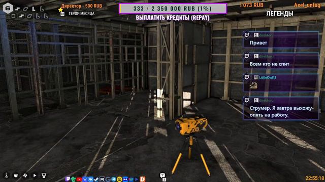 🔴🧩 ПРИНЦИП ТАЛОСА №8🎮THE TALOS PRINCIPLE△ 2Licky