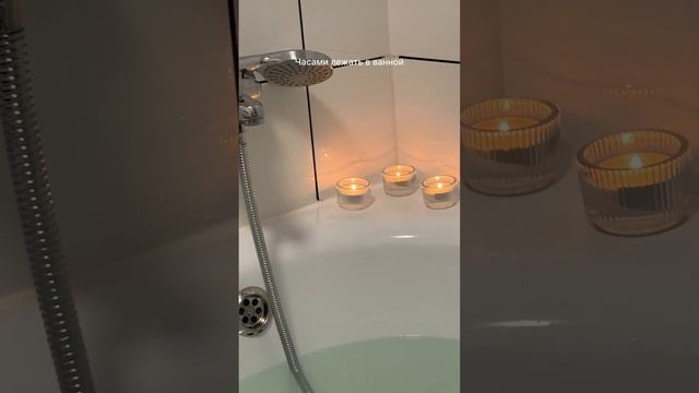 Вещи, без которых я бы не была собой смотреть онлайн