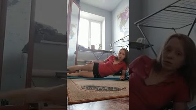 Упражнения на коврике (пресс и ноги) смотреть онлайн