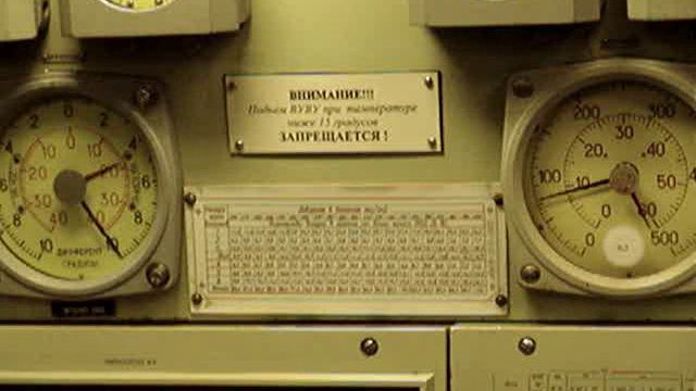 Погружение 22_08_07 01ч2м