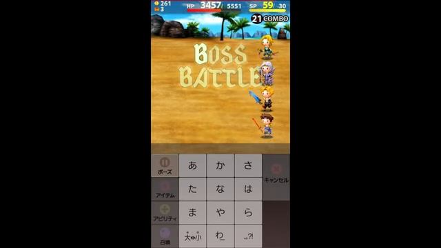 FINAL FANTASY WORLD WIDE WORDS　[プレイ9日目] world6 ボムキング戦 смотреть онлайн