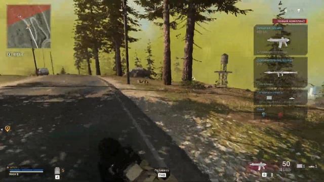 Берлинец и перк следопыт на 3 мин. в CoD WARZONE смотреть онлайн