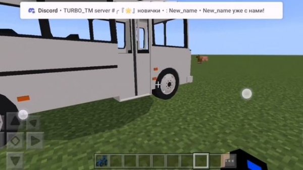 Обзор мод на паз в Minecraft PE