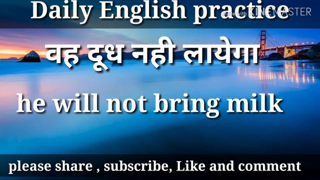 Future tense, daily life use English sentences, affirmative, negative interrogative sentence смотреть онлайн