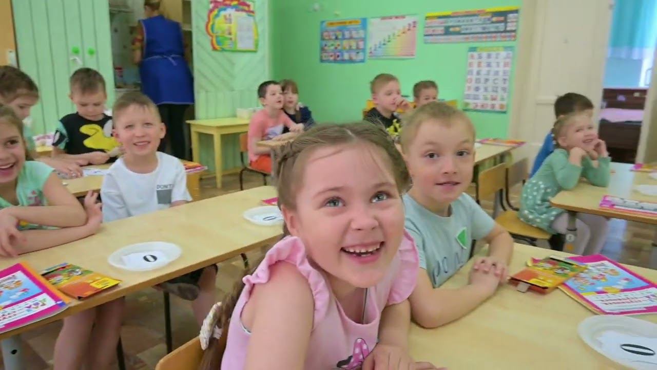 1 24 04 дс 18к2 исп смотреть онлайн