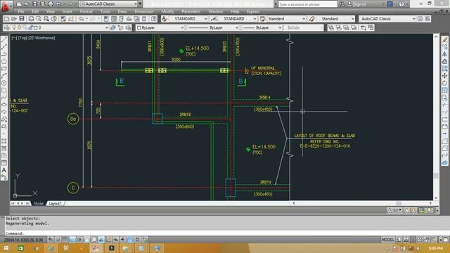 FIND Command II Find & Replace Command in AutoCad II Hindi/Urdu Tutorial смотреть онлайн